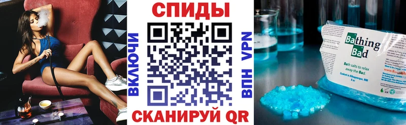Амфетамин 98%  сайты даркнета как зайти  Шахунья 