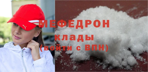 ALPHA-PVP Сясьстрой
