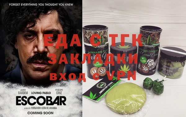 Альфа ПВП Тайга