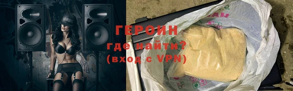 дживик Тихвин
