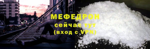 ALPHA-PVP Сясьстрой