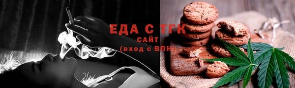 кокаин перу Волоколамск
