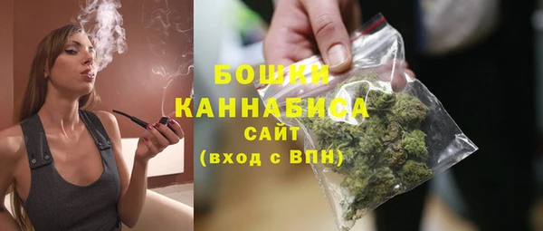 ALPHA-PVP Сясьстрой