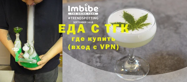 ALPHA-PVP Сясьстрой