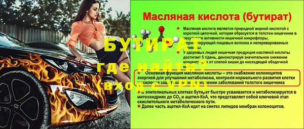 дживик Тихвин