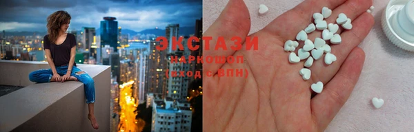 apvp Тобольск