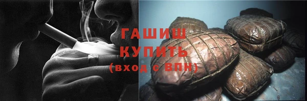 дживик Тихвин