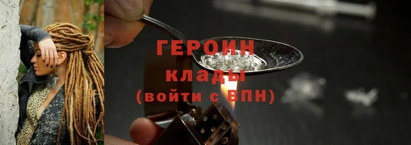 дживик Тихвин