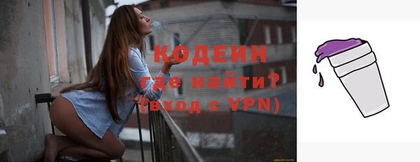 ALPHA-PVP Сясьстрой