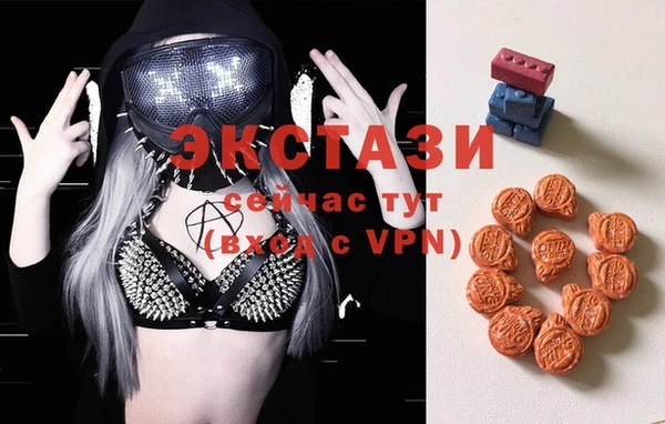 Альфа ПВП Тайга