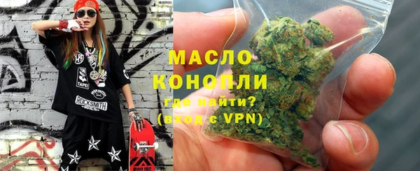 кокаин Инта