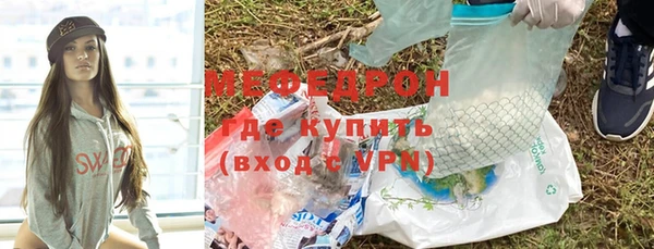 ALPHA-PVP Сясьстрой