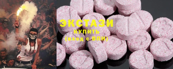 Альфа ПВП Тайга