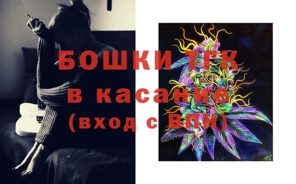 мдма Пенза