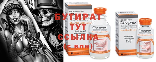Альфа ПВП Тайга