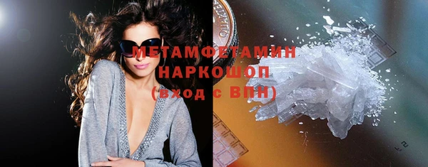 apvp Тобольск