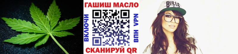 наркотики  Шахунья  ТГК вейп с тгк 