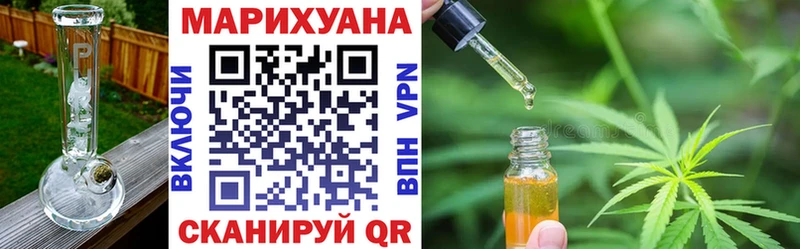 Бошки Шишки AK-47  Шахунья 